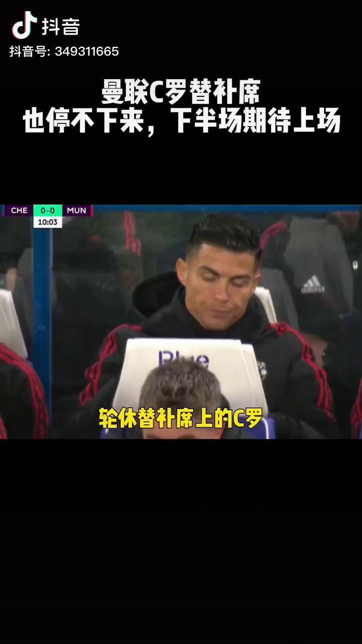关于后防线出现漏洞，球队需尽快调整的信息